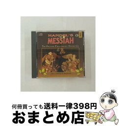 【中古】 Handels Messiah Handel ,OrlandoPhilharmonic / Handel, Orlando Philharmonic / Madacy Records [CD]【宅配便出荷】