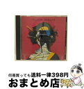 【中古】 YELLOW　DANCER/CD/VICL-64439 / 星野 源 / ビクターエンタテインメント [CD]【宅配便出荷】