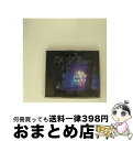 【中古】 EPopMAKING〜Popとの遭遇〜/CD/DFCL-1371 / BEAT CRUSADERS, TROPICAL GORILLA×BEAT CR...