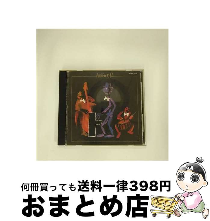 【中古】 アルチュール・アッシュ/CD/POCP-1079 / アルチュール・アッシュ / ポリドール [CD]【宅配便出荷】