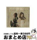 【中古】 約束の場所／たったひとりの味方（DVD付）/CDシングル（12cm）/YICD-70092 / ふくい舞 / J-more [CD]【宅配便出荷】