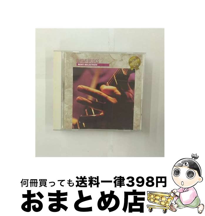 š ؤ줿ͷӡߥ塼å٥ȡ쥯/CD/UICY-8031 / ˥Х / ˥С 󥿡ʥʥ [CD]ؽв١