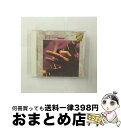 【中古】 禁じられた遊び〜ギター・ミュージック・ベスト・セレクション/CD/UICY-8031 / オムニバス, N.ロータ, ポール・マッカートニー / ユニ...