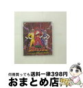 【中古】 ガオレンジャー吼えろ!!/CDシングル(8cm)/CODC-1942 / SALIA 山形ユキオ, 山形ユキオ, SALIA / 日本コロムビア [C...