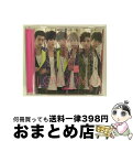 【中古】 LOVE ON U mu－moショップ・イベント会場限定盤 / U－KISS / / [CD]【宅配便出荷】