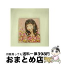 【中古】 20th　Party/CDシングル（12cm）/PHCL-20019 / 松田聖子 / マーキュリー・ミュージックエンタテインメント [CD]【宅配便出荷】