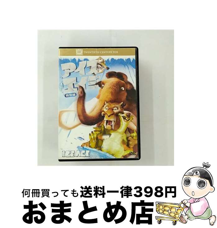 š ԡ/DVD/FXBNX-22236 / Happinet [DVD]ؽв١