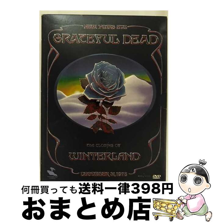 【中古】 Closing of Winterland / Monterey Video [DVD]【宅配便出荷】