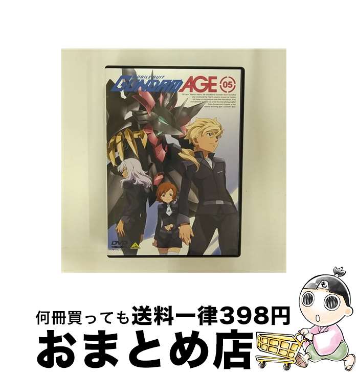 【中古】 機動戦士ガンダムAGE　05/DVD/BCBAー4297 / バンダイビジュアル [DVD]【宅配便出荷】 1