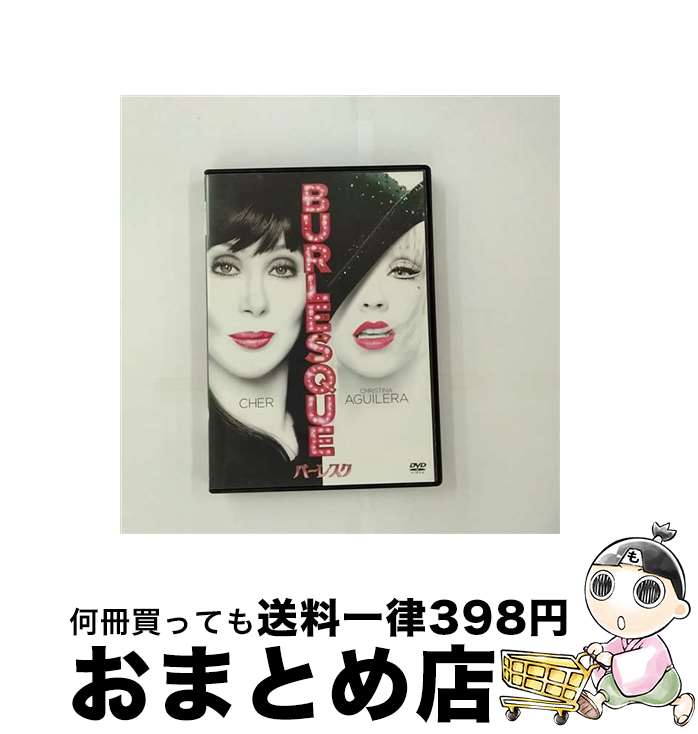 š С쥹/DVD/TSDD-80133 / Happinet [DVD]ؽв١