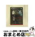 EANコード：4532104001998■通常24時間以内に出荷可能です。※繁忙期やセール等、ご注文数が多い日につきましては　発送まで72時間かかる場合があります。あらかじめご了承ください。■宅配便(送料398円)にて出荷致します。合計3980円以上は送料無料。■ただいま、オリジナルカレンダーをプレゼントしております。■送料無料の「もったいない本舗本店」もご利用ください。メール便送料無料です。■お急ぎの方は「もったいない本舗　お急ぎ便店」をご利用ください。最短翌日配送、手数料298円から■「非常に良い」コンディションの商品につきましては、新品ケースに交換済みです。■中古品ではございますが、良好なコンディションです。決済はクレジットカード等、各種決済方法がご利用可能です。■万が一品質に不備が有った場合は、返金対応。■クリーニング済み。■商品状態の表記につきまして・非常に良い：　　非常に良い状態です。再生には問題がありません。・良い：　　使用されてはいますが、再生に問題はありません。・可：　　再生には問題ありませんが、ケース、ジャケット、　　歌詞カードなどに痛みがあります。製作年：2008年カラー：カラー枚数：1枚組み限定盤：通常型番：DLVC-1199発売年月日：2009年05月27日