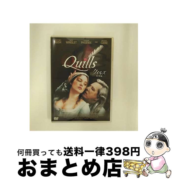 š 륺ԡ/DVD/FXBA-19941 / Happinet [DVD]ؽв١