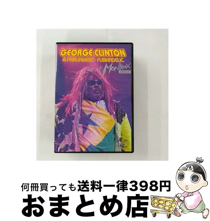 【中古】 ライヴ・アット・モントルー2004/DVD/VABG-1183 / ヤマハミュージックアンドビジュアルズ [DVD]【宅配便出荷】