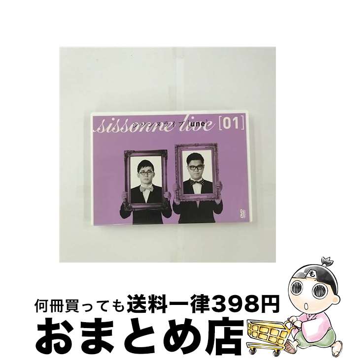 äʤޡޤȤŹ㤨֡š ̥饤֡une/DVD/YRBN-91056 / 褷ȥ롦ɡ [DVD]ؽв١ۡפβǤʤ1,544ߤˤʤޤ