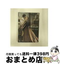 【中古】 夏の嵐【HDリマスター】/DVD/KKDS-844 / 紀伊國屋書店 DVD 【宅配便出荷】