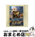 【中古】 ピーター・パン　コレクターズ・エディション/DVD/TSDD-34932 / ソニー・ピクチャーズエンタテインメント [DVD]【宅配便出荷】