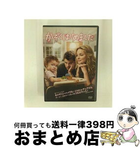 【中古】 かぞくはじめました/DVD/1000296148 / ワーナー・ホーム・ビデオ [DVD]【宅配便出荷】