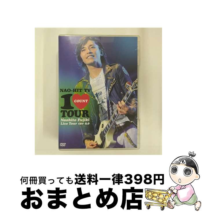 【中古】 NAO-HIT　TV　Live　Tour　ver9．0～10　COUNT　TOUR～/DVD/PCBP-51944 / ポニーキャニオン [DVD]【宅配便出荷】