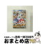 š ǲ衡Ųå̩˥󡪡ڥڥץ饤DVD/DVD/ZMBZ-10000 / KADOKAWA ǥեȥ꡼ [DVD]ؽв١