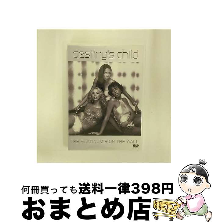 【中古】 プラチナムズ・オン・ウォール/DVD/SRBS-1419 / ソニー・ミュージックレコーズ [DVD]【宅配便..