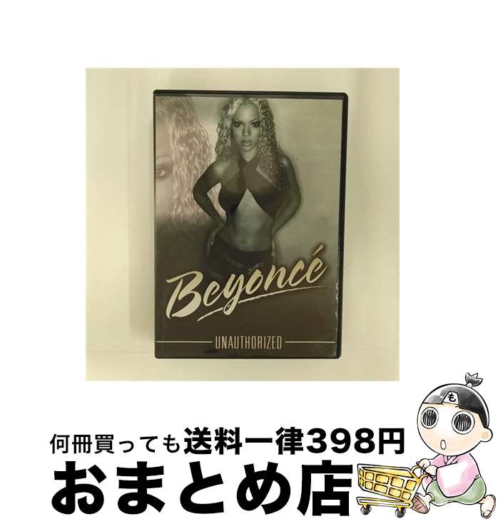 【中古】 BEYONCE ビヨンセ UNAUTHORIZED DVD / Azure [DVD]【宅配便出荷】