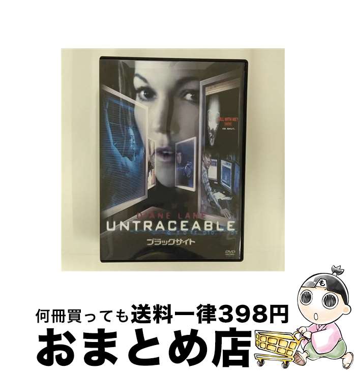 【中古】 ブラックサイト/DVD/TSDD-34231 / Happinet [DVD]【宅配便出荷】