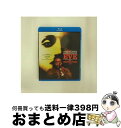 EANコード：4988003845407■通常24時間以内に出荷可能です。※繁忙期やセール等、ご注文数が多い日につきましては　発送まで72時間かかる場合があります。あらかじめご了承ください。■宅配便(送料398円)にて出荷致します。合計3980円以上は送料無料。■ただいま、オリジナルカレンダーをプレゼントしております。■送料無料の「もったいない本舗本店」もご利用ください。メール便送料無料です。■お急ぎの方は「もったいない本舗　お急ぎ便店」をご利用ください。最短翌日配送、手数料298円から■「非常に良い」コンディションの商品につきましては、新品ケースに交換済みです。■中古品ではございますが、良好なコンディションです。決済はクレジットカード等、各種決済方法がご利用可能です。■万が一品質に不備が有った場合は、返金対応。■クリーニング済み。■商品状態の表記につきまして・非常に良い：　　非常に良い状態です。再生には問題がありません。・良い：　　使用されてはいますが、再生に問題はありません。・可：　　再生には問題ありませんが、ケース、ジャケット、　　歌詞カードなどに痛みがあります。出演：グレゴリー・ハインズ、ケヴィン・マッカーシー、マイケル・グリーン、ジョン・M・ジャクソン、ナンシー・ロック、レネ・ソーテンダイク、カート・フラー監督：ダンカン・ギビンズ製作年：1991年製作国名：アメリカ枚数：1枚組み限定盤：通常型番：KIXF-4130発売年月日：2017年08月02日