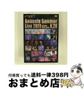 【中古】 Animelo Summer Live 2011 -rainbow- 8．28/DVD/KIBM-1504 / アニサマプロジェクト2011 DVD 【宅配便出荷】