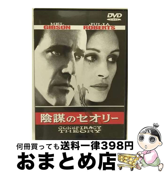 š ŤΥ꡼/DVD/DLT-15091 / ʡۡࡦӥǥ [DVD]ؽв١