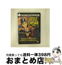 EANコード：4988135551917■通常24時間以内に出荷可能です。※繁忙期やセール等、ご注文数が多い日につきましては　発送まで72時間かかる場合があります。あらかじめご了承ください。■宅配便(送料398円)にて出荷致します。合計3980円以上は送料無料。■ただいま、オリジナルカレンダーをプレゼントしております。■送料無料の「もったいない本舗本店」もご利用ください。メール便送料無料です。■お急ぎの方は「もったいない本舗　お急ぎ便店」をご利用ください。最短翌日配送、手数料298円から■「非常に良い」コンディションの商品につきましては、新品ケースに交換済みです。■中古品ではございますが、良好なコンディションです。決済はクレジットカード等、各種決済方法がご利用可能です。■万が一品質に不備が有った場合は、返金対応。■クリーニング済み。■商品状態の表記につきまして・非常に良い：　　非常に良い状態です。再生には問題がありません。・良い：　　使用されてはいますが、再生に問題はありません。・可：　　再生には問題ありませんが、ケース、ジャケット、　　歌詞カードなどに痛みがあります。出演：エドワード・G・ロビンソン、ダグラス・フェアバンクス・Jr．、シドニー・ブラックマー監督：マービン・ルロイ製作年：1931年製作国名：アメリカ画面サイズ：スタンダードカラー：モノクロ枚数：1枚組み限定盤：通常映像特典：オリジナル劇場予告編　ほかその他特典：ピクチャーレーベル型番：DL-52268発売年月日：2005年02月04日