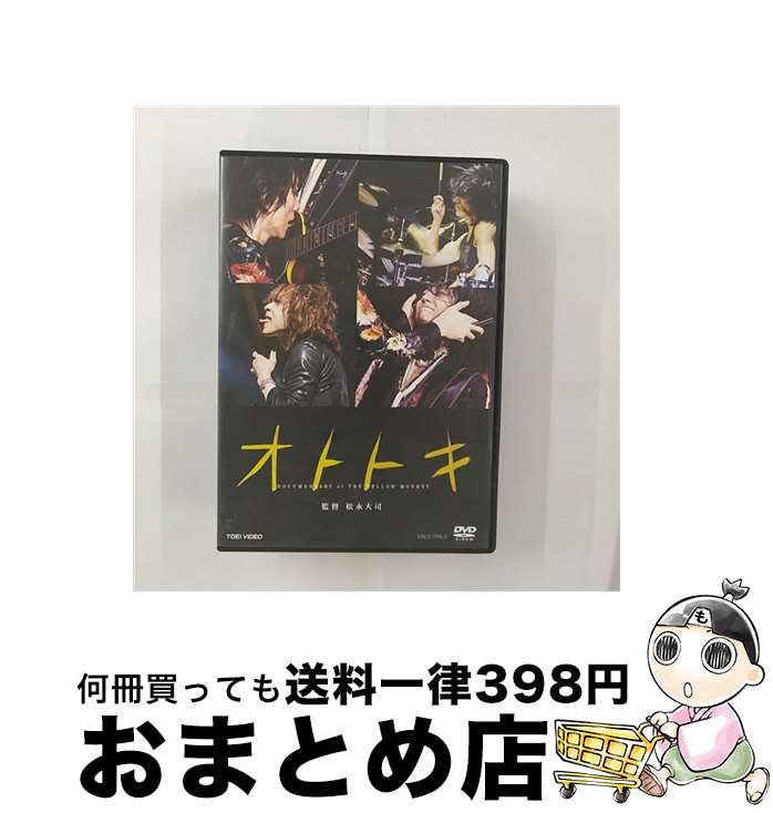 š ȥȥ/DVD/DSTD-20073 / TOEI COMPANY,LTD.(TOE)(D) [DVD]ؽв١