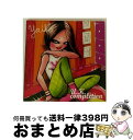 【中古】 YAIKO　U．K．COMPLETION　BEST/CD/ZORA-101 / YAIKO / 青空レコード [CD]【宅配便出荷】