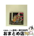 【中古】 EXIT TUNES PRESENTS Vocaloexist feat.GUMI、IA、MAYU/CD/QWCE-00299 / VARIOUS A...