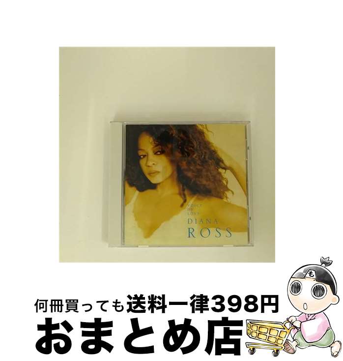 【中古】 ボイス・オブ・ラブ/CD/TOCP-50101 / ダイアナ・ロス, マーヴィン・ゲイ / EMIミュージック・ジャパン [CD]【宅配便出荷】