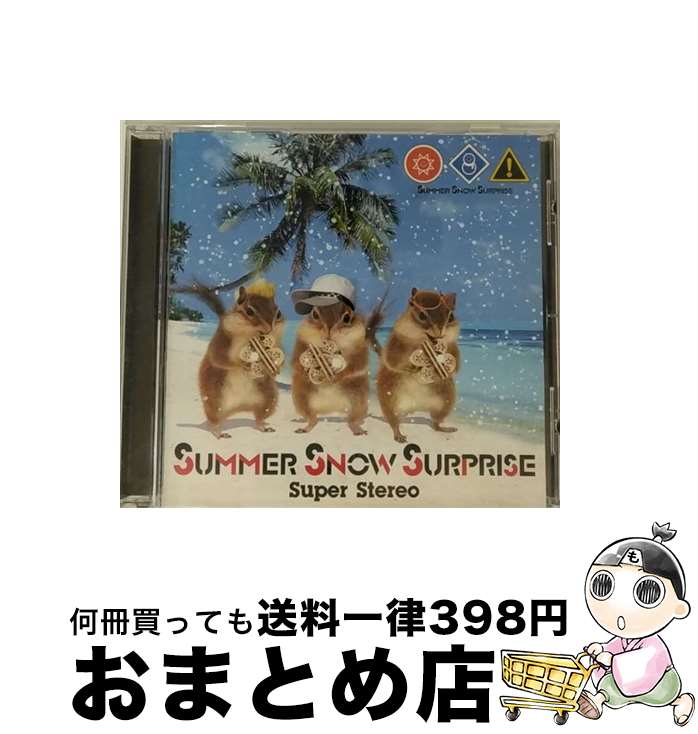 【中古】 Super　Stereo/CDシングル（12c