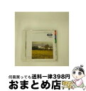 【中古】 唱歌　ベスト　キング・ベスト・セレクト・ライブラリー2009/CD/KICW-5008 / 童謡・唱歌, NHK東京放送児童合唱団 / キングレコード [CD]【宅配便出荷】