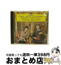 EANコード：4988005482785■こちらの商品もオススメです ● ジプシーを訪ねて / 関口 義人 / 岩波書店 [新書] ● ジプシーの謎を追って / 木内 信敬 / 筑摩書房 [単行本] ● ツィガーヌ/CD/BVCC-31048 / コルシア(ローラン) / BMGインターナショナル [CD] ■通常24時間以内に出荷可能です。※繁忙期やセール等、ご注文数が多い日につきましては　発送まで72時間かかる場合があります。あらかじめご了承ください。■宅配便(送料398円)にて出荷致します。合計3980円以上は送料無料。■ただいま、オリジナルカレンダーをプレゼントしております。■送料無料の「もったいない本舗本店」もご利用ください。メール便送料無料です。■お急ぎの方は「もったいない本舗　お急ぎ便店」をご利用ください。最短翌日配送、手数料298円から■「非常に良い」コンディションの商品につきましては、新品ケースに交換済みです。■中古品ではございますが、良好なコンディションです。決済はクレジットカード等、各種決済方法がご利用可能です。■万が一品質に不備が有った場合は、返金対応。■クリーニング済み。■商品状態の表記につきまして・非常に良い：　　非常に良い状態です。再生には問題がありません。・良い：　　使用されてはいますが、再生に問題はありません。・可：　　再生には問題ありませんが、ケース、ジャケット、　　歌詞カードなどに痛みがあります。アーティスト：デュメイ（オーギュスタン），ピリス（マリア・ジョアン）枚数：1枚組み限定盤：通常曲数：10曲曲名：DISK1 1.ヴァイオリン・ソナタ イ長調 第1楽章:Allegretto moderato2.ヴァイオリン・ソナタ イ長調 第2楽章:Allegro3.ヴァイオリン・ソナタ イ長調 第3楽章:Recitativo-Fantasia.Moderato-Molto lento4.ヴァイオリン・ソナタ イ長調 第4楽章:Allegretto poco mosso5.ヴァイオリン・ソナタ ト短調 第1楽章:Allegro vivo6.ヴァイオリン・ソナタ ト短調 第2楽章:Intermede.Fantasque et leger7.ヴァイオリン・ソナタ ト短調 第3楽章:Finale.Tres anime8.フォーレの名による子守歌9.ハバネラ形式の小品10.ツィガーヌ ヴァイオリンとピアノのための演奏会用狂詩曲型番：UCCG-70097発売年月日：2007年09月05日