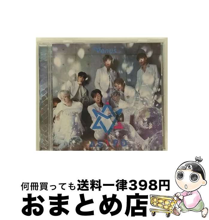 Amazon.co.jp: Venus(通常盤): ミュージック