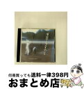 EANコード：4514306008029■通常24時間以内に出荷可能です。※繁忙期やセール等、ご注文数が多い日につきましては　発送まで72時間かかる場合があります。あらかじめご了承ください。■宅配便(送料398円)にて出荷致します。合計3980円以上は送料無料。■ただいま、オリジナルカレンダーをプレゼントしております。■送料無料の「もったいない本舗本店」もご利用ください。メール便送料無料です。■お急ぎの方は「もったいない本舗　お急ぎ便店」をご利用ください。最短翌日配送、手数料298円から■「非常に良い」コンディションの商品につきましては、新品ケースに交換済みです。■中古品ではございますが、良好なコンディションです。決済はクレジットカード等、各種決済方法がご利用可能です。■万が一品質に不備が有った場合は、返金対応。■クリーニング済み。■商品状態の表記につきまして・非常に良い：　　非常に良い状態です。再生には問題がありません。・良い：　　使用されてはいますが、再生に問題はありません。・可：　　再生には問題ありませんが、ケース、ジャケット、　　歌詞カードなどに痛みがあります。アーティスト：東京ローカル・ホンク枚数：1枚組み限定盤：通常曲数：11曲曲名：DISK1 1.お手紙2.引っ越し娘3.虫電車4.ブラック里帰り5.遠い願い6.カミナリ7.すんだこと8.冬のお嬢さん9.ききたいこと10.車のうた11.君のこと型番：MONA-008発売年月日：2005年05月11日