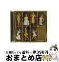 【中古】 FS4 FOLK SONGS4/CD/PKCP-5021 / オムニバス, 中澤裕子, 矢口真里, 保田圭, メロン記念日 / ピッコロタウン [CD...