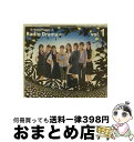 【中古】 ラジオドラマ Vol.1/CD/EPCE-5241 / モーニング娘。 ハロープロジェクト, 高橋愛, 矢口真里, 飯田圭織, 小川麻琴, 保田圭, ...