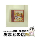【中古】 卒業M+III〜M+真夜中のCDスペシャル/CD/MACM-1023 / ドラマ, 置鮎龍太郎, 林延年, 緑川光, 石川英郎, 阪口大助 / パイオ...