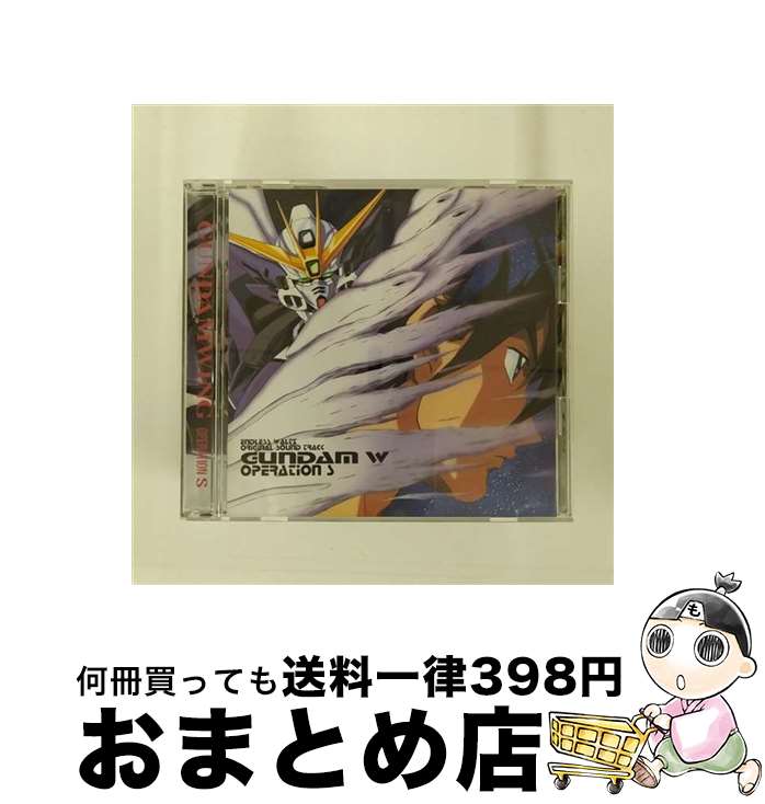 【中古】 新機動戦記ガンダムW　OPERATION　S/CD/KICA-350 / ビデオ・サントラ, TWO-MIX / キングレコード [CD]【宅配便出荷】