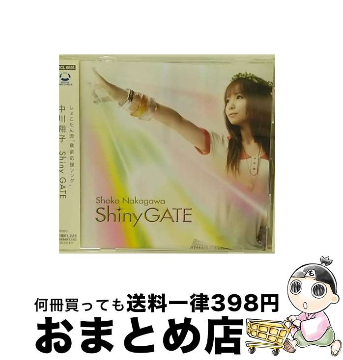 【中古】 Shiny　GATE/CDシングル（12cm）/SRCL-6828 / 中川翔子 / ソニー・ミュージックレコーズ [CD]【宅配便出荷】