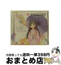 【中古】 THE IDOLM@STER CINDERELLA MASTER 029 小早川紗枝/CDシングル(12cm)/COCC-16880 / 小早川紗枝(...