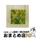 【中古】 Ciel-invitation to real relaxation/CD/FLCF-3896 / オムニバス, アロイジア, ロッカペラ / フォー...