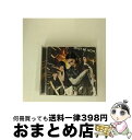 EANコード：4571487561668■こちらの商品もオススメです ● 僕だって泣いちゃうよ 劇場盤 NMB48 / NMB48 / laugh out loud records [CD] ● カモネギックス（通常盤　Type-B）/CDシングル（12cm）/YRCS-90037 / NMB48 / laugh out loud records [CD] ● CD らしくない/NMB48 / / [CD] ● らしくない（Type-A）/CDシングル（12cm）/YRCS-90062 / NMB48 / laugh out loud records [CD] ● Don’t　look　back！（限定盤　Type-B）/CDシングル（12cm）/YRCS-90070 / NMB48 / laugh out loud records [CD] ● Don’t　look　back！（限定盤　Type-C）/CDシングル（12cm）/YRCS-90071 / NMB48 / laugh out loud records [CD] ● 甘噛み姫（Type-B）/CDシングル（12cm）/YRCS-90121 / NMB48 / laugh out loud records [CD] ● カモネギックス（通常盤　Type-A）/CDシングル（12cm）/YRCS-90036 / NMB48 / laugh out loud records [CD] ● 僕だって泣いちゃうよ（初回限定盤Type-A）/CDシングル（12cm）/YRCS-90151 / NMB48 / laugh out loud records [CD] ● Must　be　now（通常盤　Type-A）/CDシングル（12cm）/YRCS-90096 / NMB48 / laugh out loud records [CD] ● 甘噛み姫（Type-A）/CDシングル（12cm）/YRCS-90120 / NMB48 / laugh out loud records [CD] ● 高嶺の林檎（Type-A）/CDシングル（12cm）/YRCS-90040 / NMB48 / laugh out loud records [CD] ● てっぺんとったんで！（通常盤Type-M）/CD/YRCS-95008 / NMB48 / laugh out loud records [CD] ● ヴァージニティー（Type-B）/CDシングル（12cm）/YRCS-90019 / NMB48 / laugh out loud records [CD] ● 僕らのユリイカ（Type-A）/CDシングル（12cm）/YRCS-90029 / NMB48 / laugh out loud records [CD] ■通常24時間以内に出荷可能です。※繁忙期やセール等、ご注文数が多い日につきましては　発送まで72時間かかる場合があります。あらかじめご了承ください。■宅配便(送料398円)にて出荷致します。合計3980円以上は送料無料。■ただいま、オリジナルカレンダーをプレゼントしております。■送料無料の「もったいない本舗本店」もご利用ください。メール便送料無料です。■お急ぎの方は「もったいない本舗　お急ぎ便店」をご利用ください。最短翌日配送、手数料298円から■「非常に良い」コンディションの商品につきましては、新品ケースに交換済みです。■中古品ではございますが、良好なコンディションです。決済はクレジットカード等、各種決済方法がご利用可能です。■万が一品質に不備が有った場合は、返金対応。■クリーニング済み。■商品状態の表記につきまして・非常に良い：　　非常に良い状態です。再生には問題がありません。・良い：　　使用されてはいますが、再生に問題はありません。・可：　　再生には問題ありませんが、ケース、ジャケット、　　歌詞カードなどに痛みがあります。アーティスト：NMB48枚数：2枚組み限定盤：限定盤曲数：6曲曲名：DISK1 1.Must be now2.片想いよりも思い出を…3.夢に色がない理由/Team N4.Must be now（off vocal ver.）5.片想いよりも思い出を…（off vocal ver.）6.夢に色がない理由/Team N（off vocal ver.）型番：YRCS-90099発売年月日：2015年10月07日