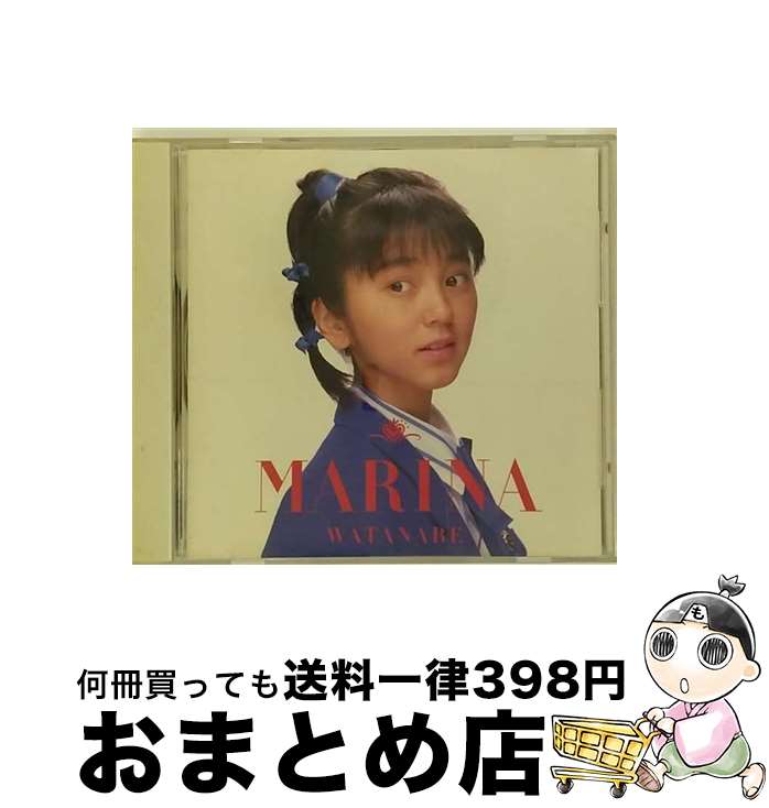 【中古】 MARINA/CD/32・8H-105 / / [CD]【宅配便出荷】