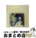【中古】 ザ・ピアノ/CD/PJCD-1001 / 松居慶子 / プラネットジョイレコード [CD]【宅配便出荷】
