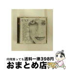 【中古】 ジ・アセンション/CD/VICP-64127 / オーテップ / ビクターエンタテインメント [CD]【宅配便出荷】